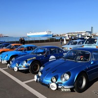 Tipoニューイヤーミーティング with CIAO! FesTrico 2026