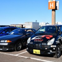 Tipoニューイヤーミーティング with CIAO! FesTrico 2026