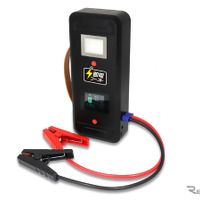 MAXWINの高安全性ジャンプスターター「K-CJS01」