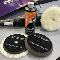 石原ケミカル、ダブルアクションポリッシャー専用の1液コンパウンド「ユニコン50」を初披露、作業効率と環境性能を両立…IAAE 2026