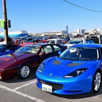 Tipoニューイヤーミーティング with CIAO! FesTrico 2026