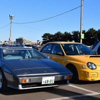 Tipoニューイヤーミーティング with CIAO! FesTrico 2026