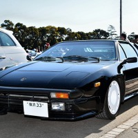 Tipoニューイヤーミーティング with CIAO! FesTrico 2026