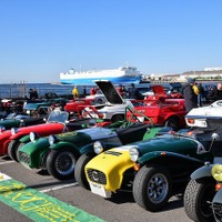 Tipoニューイヤーミーティング with CIAO! FesTrico 2026