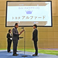 トヨタ自動車株式会社 CV Company CV統括部 チーフエンジニア 管間 隆博氏