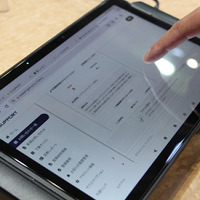 インターサポート、次世代スキャンツール「G-SCAN Z2」と独自AIサポートを披露、整備現場の「3つの柱」で生産性向上を提言…IAAE 2026
