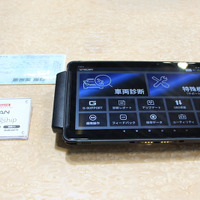 インターサポート、次世代スキャンツール「G-SCAN Z2」と独自AIサポートを披露、整備現場の「3つの柱」で生産性向上を提言…IAAE 2026