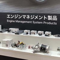 Astemoアフターマーケットジャパン、単独での「IAAE 2026」初出展で “ 新生Astemo” の総合力をアピール