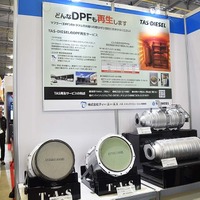 いすゞ・UDの「純正リビルド」の深化から、現場の困り事に応える特化型ソリューションまで、リビルドは「多様化」のフェーズに…IAAE2026