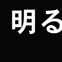 クラフトワークス『ジムニー/シエラ/ノマド』専用「LEDルームランプ」