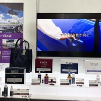 BPROウインドウ撥水コーティング『クリスタービューEDGE』の初披露や法人向け『BPRO＋』をオープン…IAAE 2026