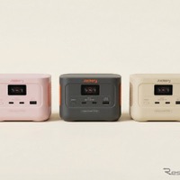 防災やアウトドアに役立つジャクリのポータブル電源
