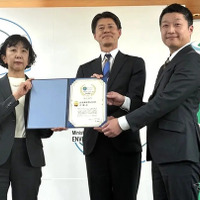 出光興産がプラスマ・アワード2026「拾う」部門で金賞