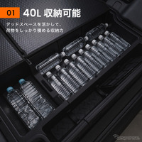 クラフトワークス『ジムニーノマド』専用「ラゲッジ収納ボックス」