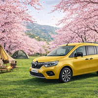 「カングー サクラキャンプ」3月28日・29日に開催