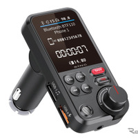 SEIWA・Bluetooth FMトランスミッター（ BTF110）