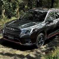 スバル・フォレスター（5代目）