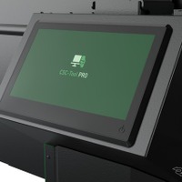 完全デジタル式ADAS校正システム「CSC-Tool PRO」