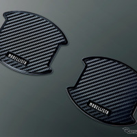 ドアハンドルプロテクター（ブラック）