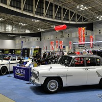 ノスタルジック2デイズ2026