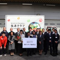 生活クラブグループ初のEVトラック導入