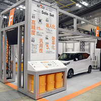 ニフコはエーミングにおけるターゲット位置出し作業を効率化するシステムを訴求した