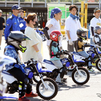 ヤマハ発動機の親子バイク教室