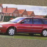 日産 アベニール 当時のカタログ