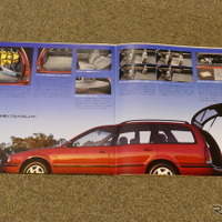 日産 アベニール 当時のカタログ