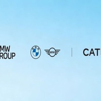 BMWとCATLがバッテリーパスポートと脱炭素化で協力強化