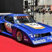 ノスタルジック2デイズ2026