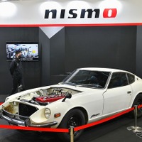 ノスタルジック2デイズ2026