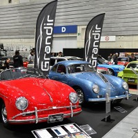 ノスタルジック2デイズ2026