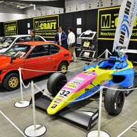 ノスタルジック2デイズ2026