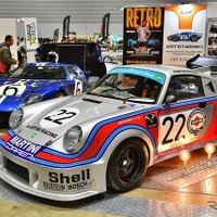 ノスタルジック2デイズ2026