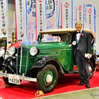 ノスタルジック2デイズ2026