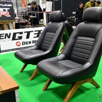 ノスタルジック2デイズ2026