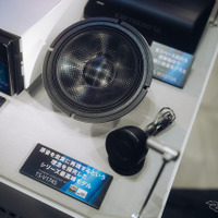 carrozzeria（カロッツェリア）…大阪オートメッセ2026