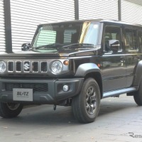 ブリッツ DAMPER ZZ-R　スズキ・ジムニーノマド装着例（基準車高：フロント 30mmダウン / リア 37mmダウン）