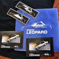 2代目レパード発売40周年記念　里帰り展示会in新車のひろば村山店