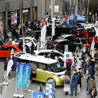 「EV:LIFE FUTAKO TAMAGAWA 2025」