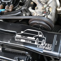 2代目レパード発売40周年記念　里帰り展示会in新車のひろば村山店