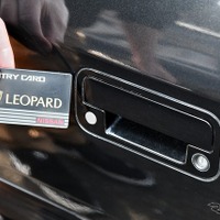 2代目レパード発売40周年記念　里帰り展示会in新車のひろば村山店