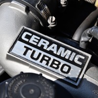 2代目レパード発売40周年記念　里帰り展示会in新車のひろば村山店