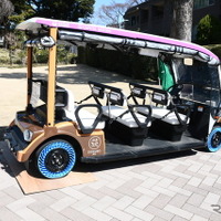 グリーンスローモビリティの外観