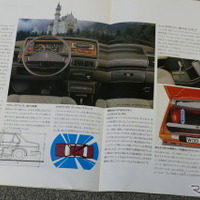 VW ジェッタ（初代）当時のカタログ