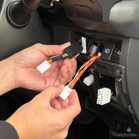 クラフトワークスの『ジムニーノマド』向け「アイドリングストップキャンセラー」