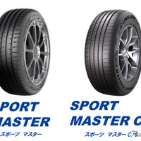SPORT MASTER（左）とSPORT MASTER C/S（右）