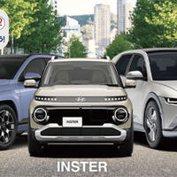 奈良で、ヒョンデ『最新EV乗り比べ試乗会』3月21日・22日開催！　多彩な厳選車両フェア・無料査定・キッチンカー出店あり…ガラージュモリ