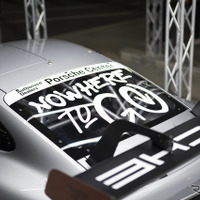 NoWhereToGo 2026（ノーウェア・トゥ・ゴー）